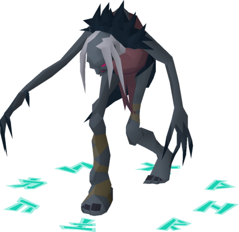 Nightmare KC - Mass